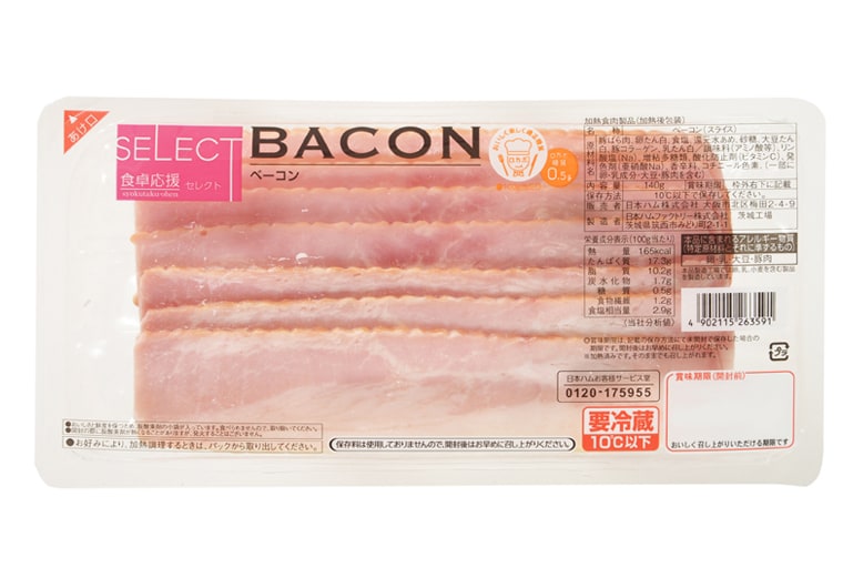 パッケージに入ったベーコン