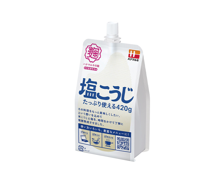 ハナマルキ 塩こうじ