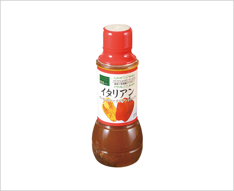 食卓応援セレクトイタリアンオニオン＆ベーコンドレッシング
