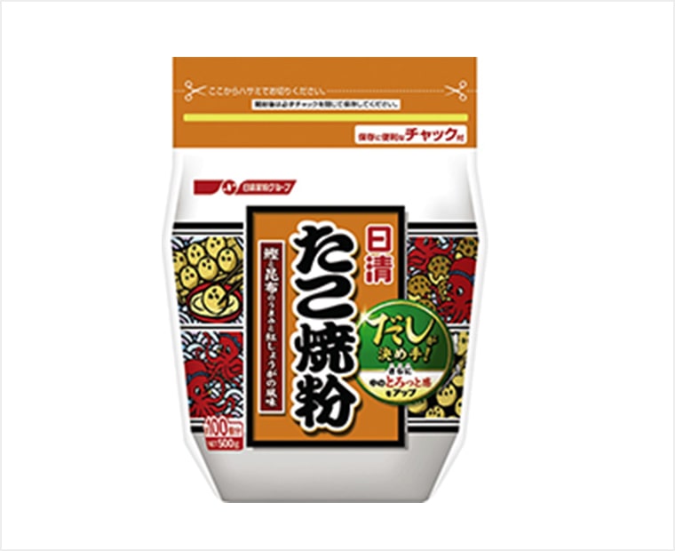 日清