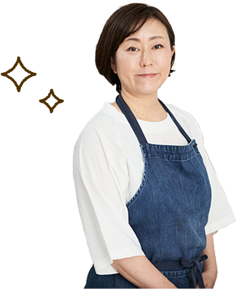 料理家 落合貴子さん