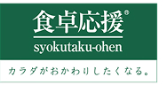 ソフトパン粉