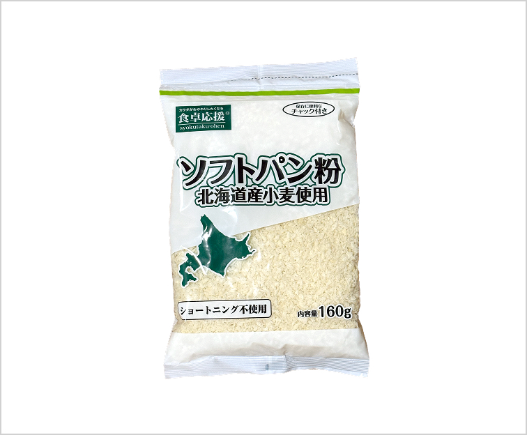 ソフトパン粉