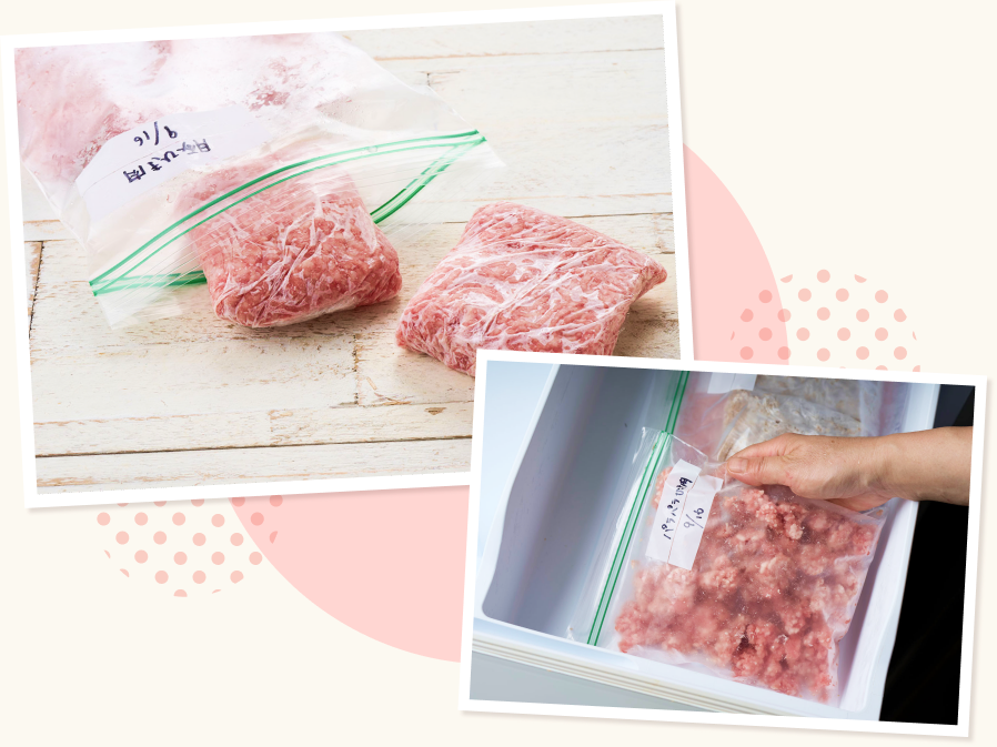 冷凍用保存袋に小分けしたひき肉と、まな板の上のひき肉