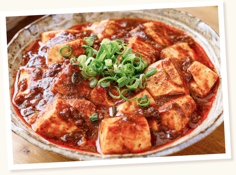 麻婆豆腐