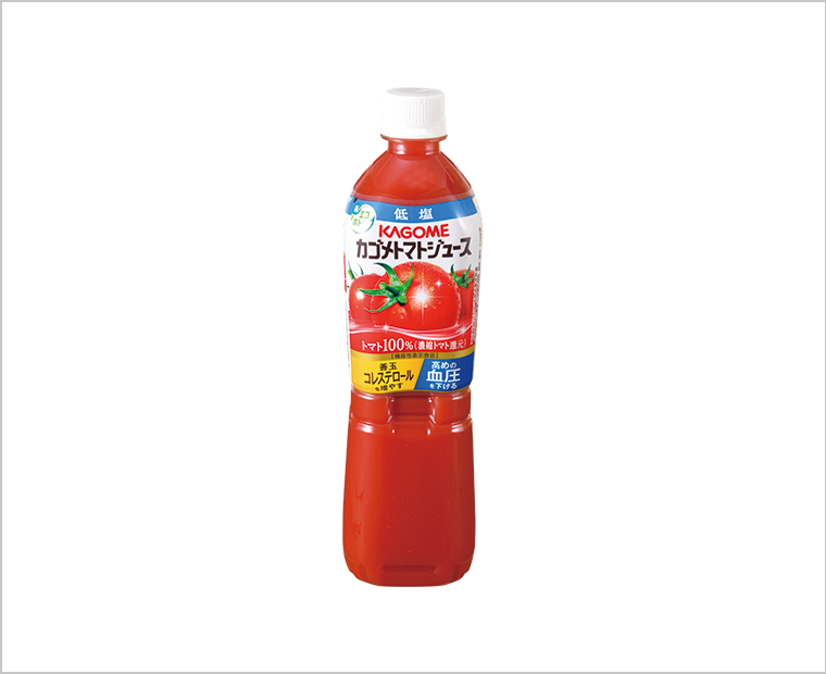 カゴメ　トマトジュース 低塩