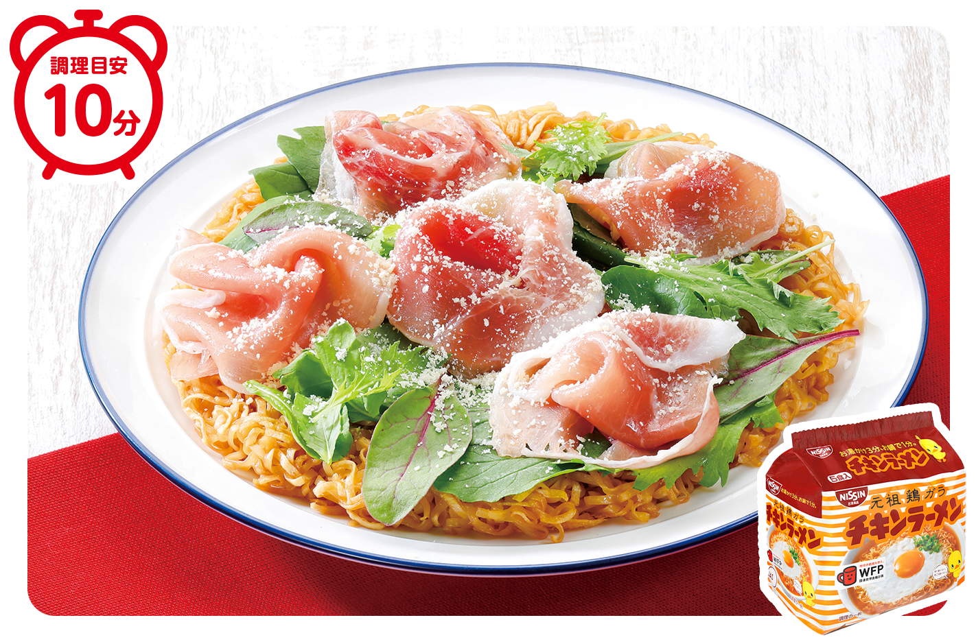 ポックンミョンで「韓国風炒飯ポックンパ」