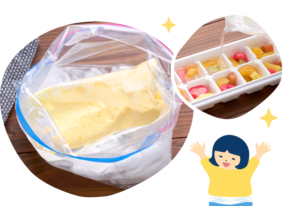 おいしい驚きいっぱい！自由研究におすすめデザート実験室