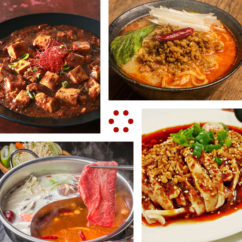 どんな料理に使われる？