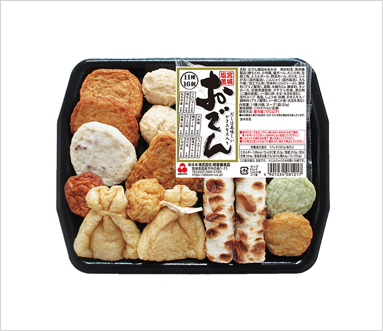 宮城塩釜おでん