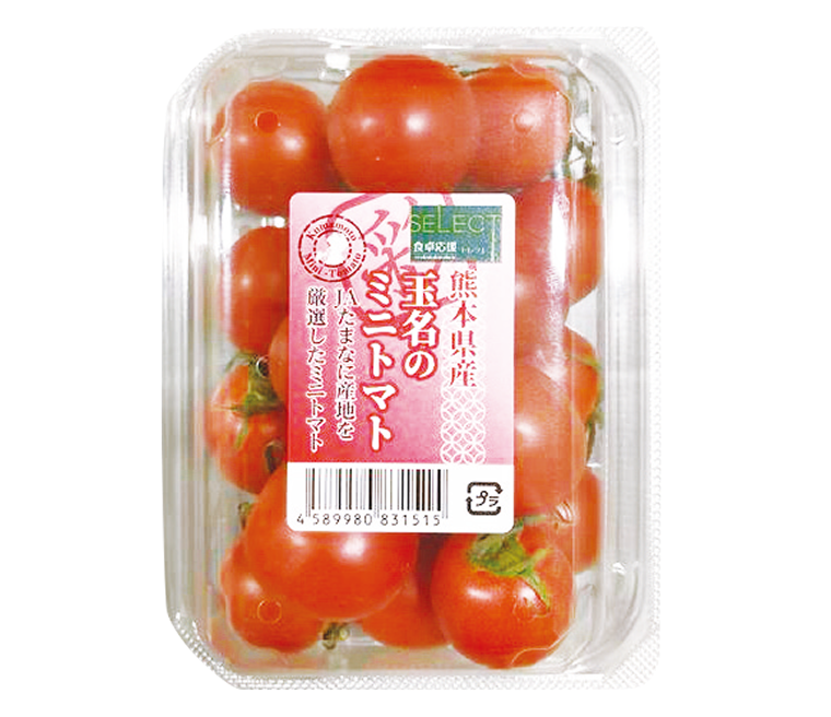 玉名のミニトマト