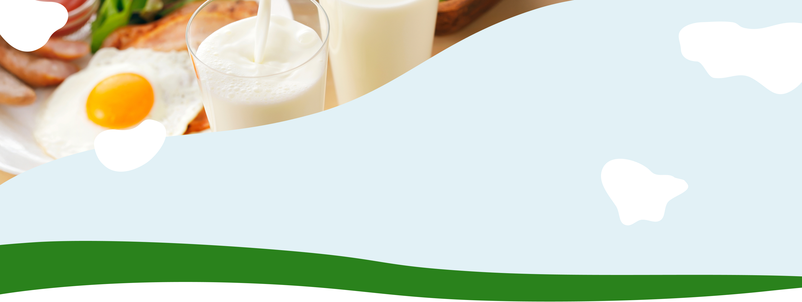 食卓応援プレミアム北海道直送牛乳でまいにち牛乳生活！