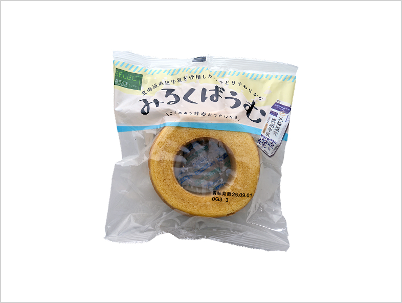 北海道直送牛乳を使ったしっとりやわらかみるくばうむ