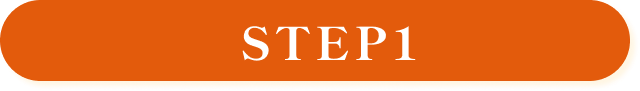 STEP1