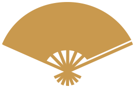 壱の重