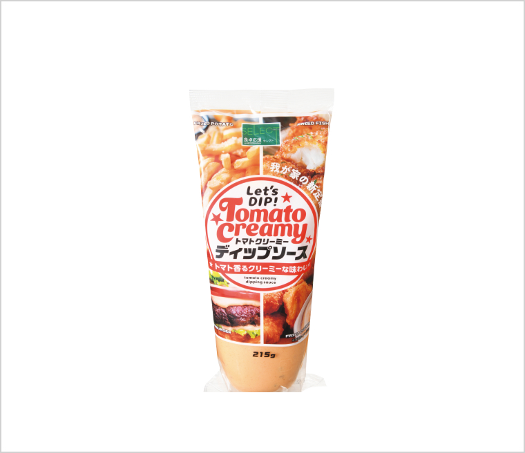 トマトクリーミー ディップソース