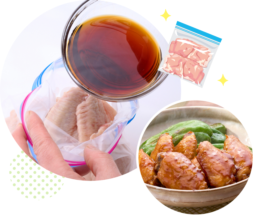 漬け込み絶品おかず
