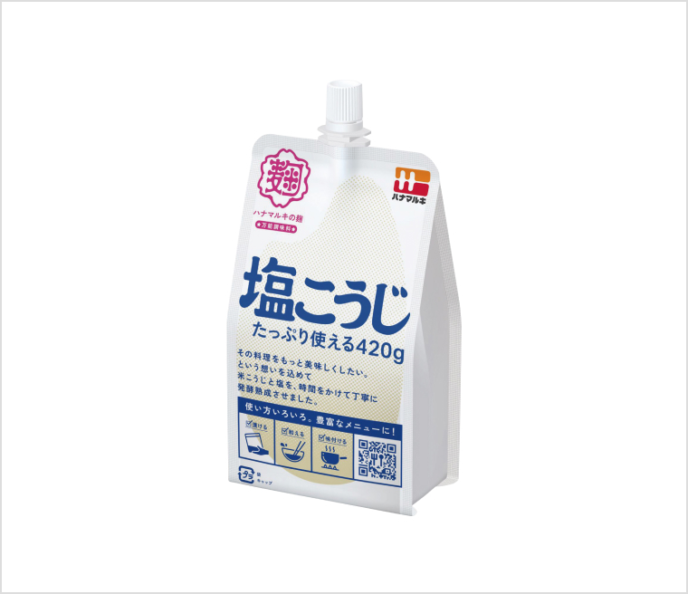 塩こうじ