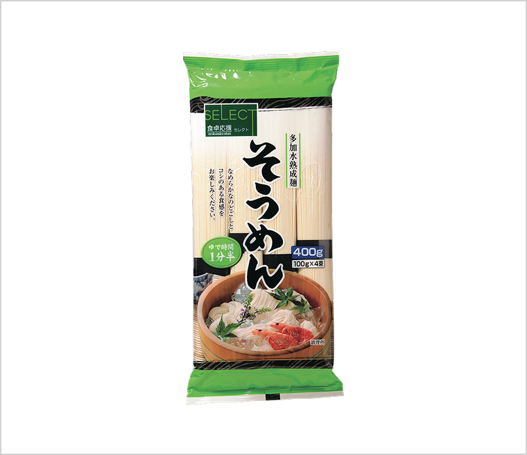 そうめん