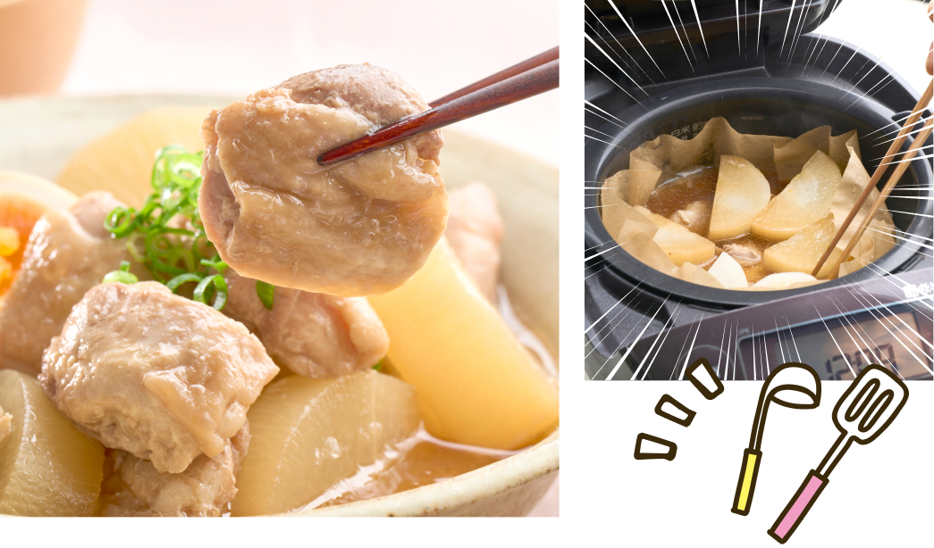 次はいよいよ炊飯器deスイッチポン定食の作り方をご紹介します！