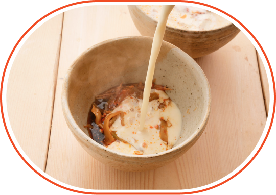 豆乳は沸騰させずに温めるのがポイント