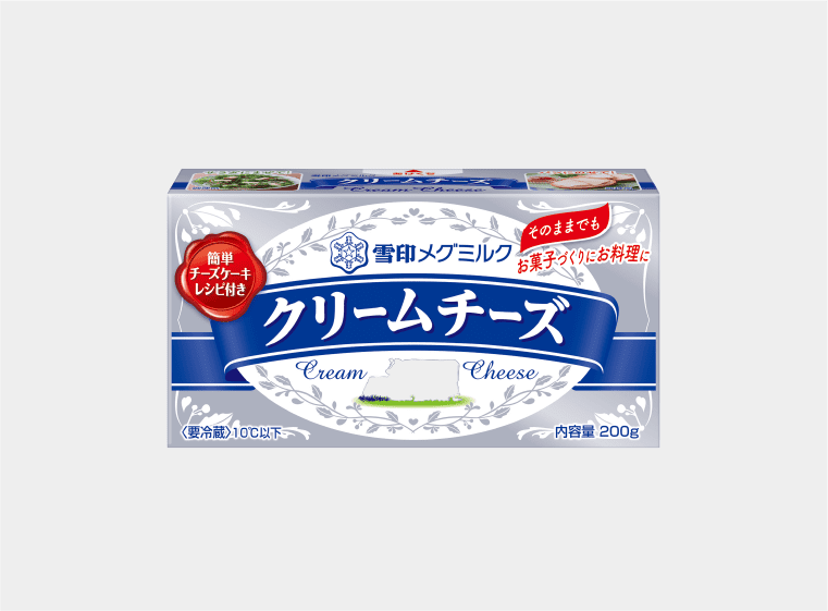 雪印メグミルク クリームチーズ 200g