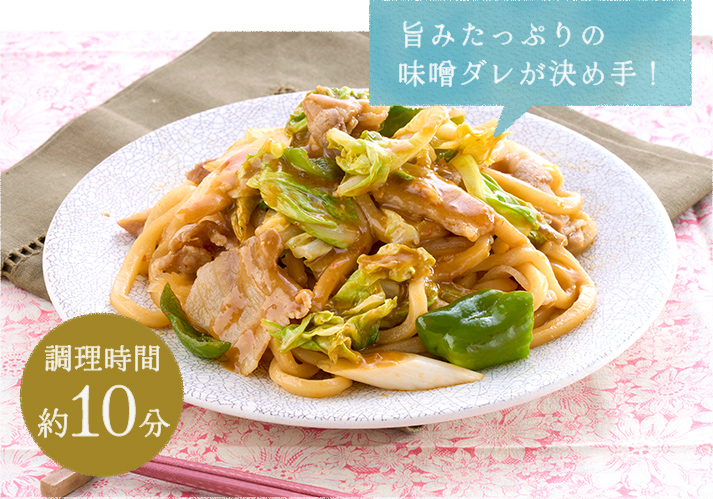 回鍋肉風焼うどん