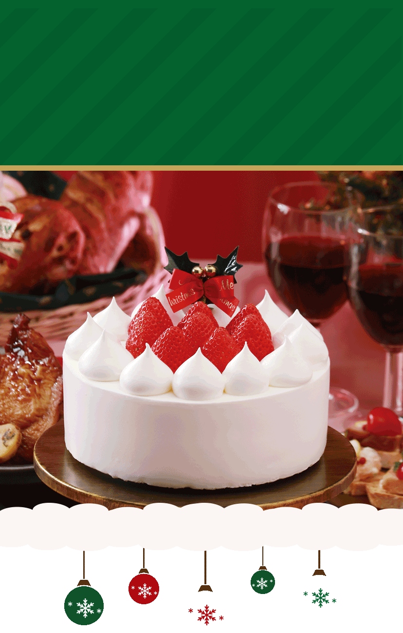 いちごのクリスマスケーキ