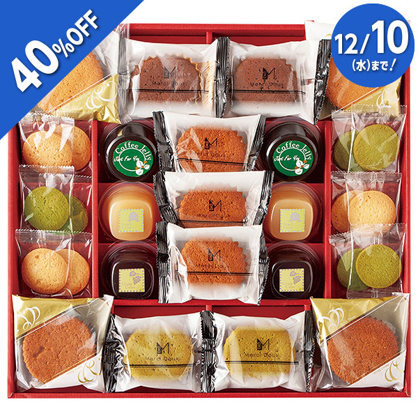 Merci Doux. プリマ・ドンナ PD-E0 