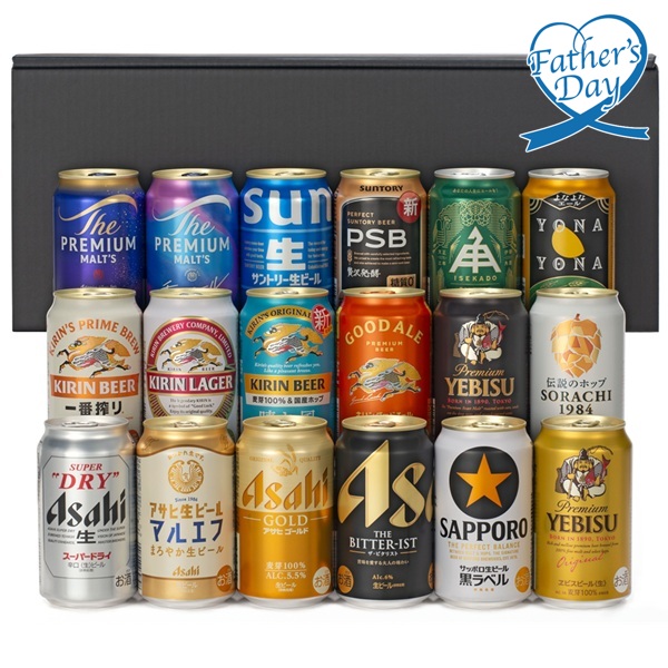 国産ビール飲み比べ 18本セット 
